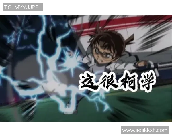 柯南心目中的足球偶像与日语文化的深度交融探讨