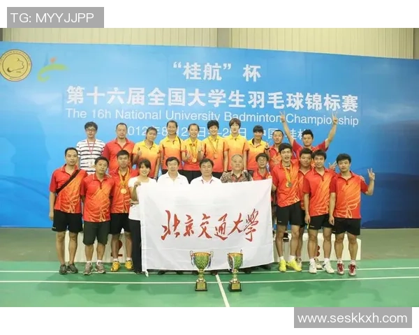 武汉羽毛球队与重庆羽毛球队赛后心理素质对比分析与反思