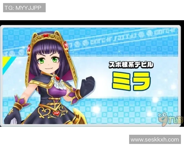 从零开始：网球个人能力完全攻略