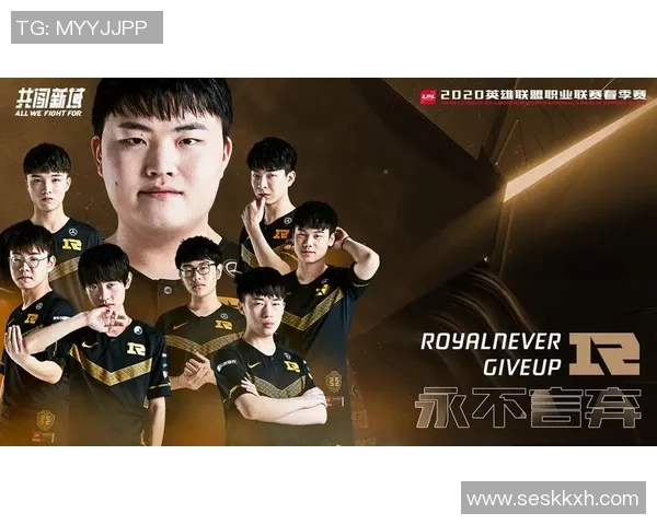 热议王者荣耀：RNG的速度变革