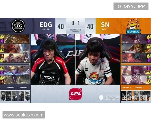 英雄联盟战术:EDG的包夹体系