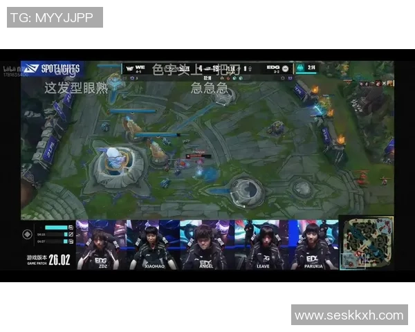 赛后复盘:WE vs EDG的比赛经验