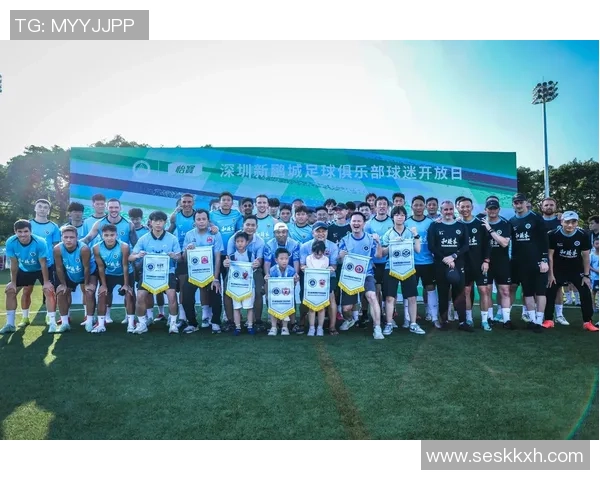 足球专题:聚焦深圳足球队的技术